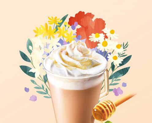 【スタバ新作メニュー】「アール グレイ ブーケ ティー ラテ」柑橘香る鮮やかティーラテにはちみつON