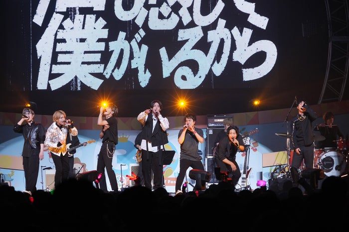 WEST.、10周年で全力ライブ 後輩・Aぇ! groupのCDデビュー祝福「どうか応援してあげて」＜めざましテレビ30周年フェスレポ・セットリスト＞