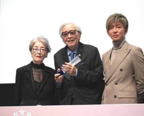山田洋次監督、東京国際映画祭特別功労賞を受賞 木村拓哉も刺激「こういう先輩見ているとやる気が出る」