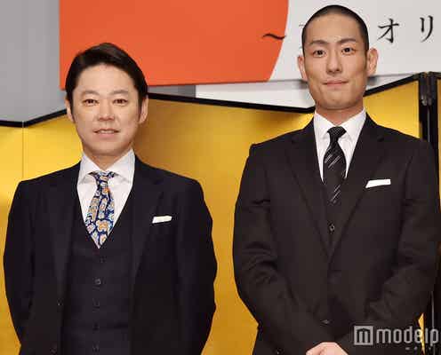 2019年大河ドラマW主演を発表