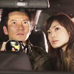 あの俳優も出演していた 菅野美穂主演 働きマン が無料配信 モデルプレス あの俳優も出演していた 菅野美穂主演 働きマン が無料配信 モデルプレス