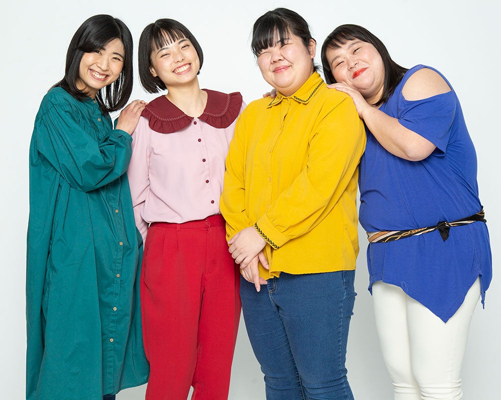 ぼる塾（提供写真）