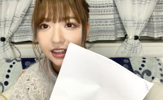 和田まあや（提供写真）