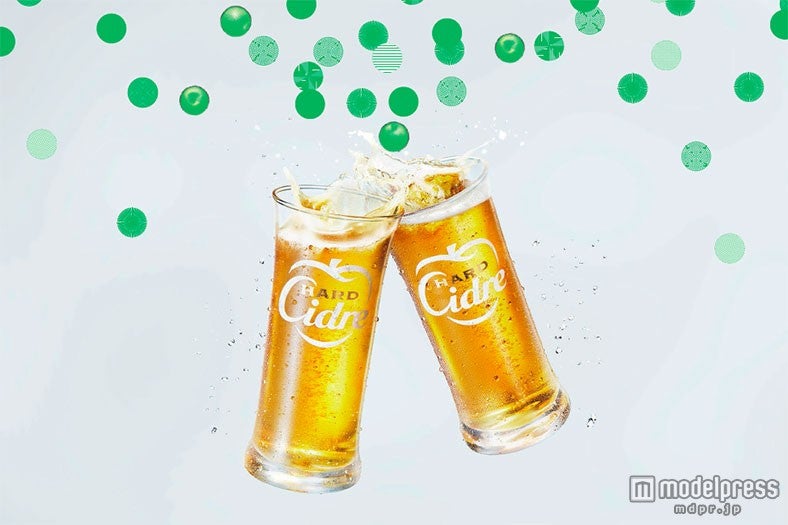 ビールよりフルーティー、カクテルよりドライなリンゴのお酒「キリン ハードシードル」