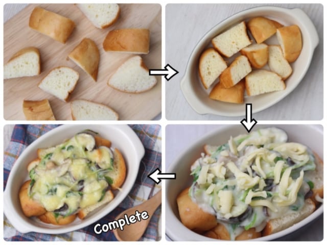 コストコ マスカルポーネロールアレンジレシピのパングラタン