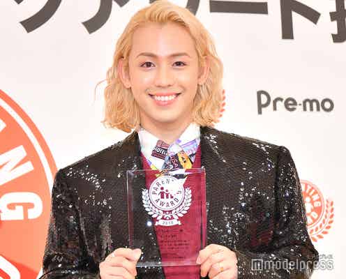 りゅうちぇる、授賞式で溢れ出た“パーフェクトなパパ”ぶり 悩みも語る「久々に2人で」