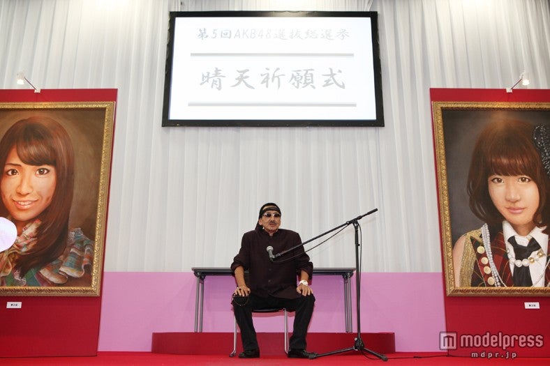 「第5回AKB48選抜総選挙」晴天祈願式の様子（C）AKS