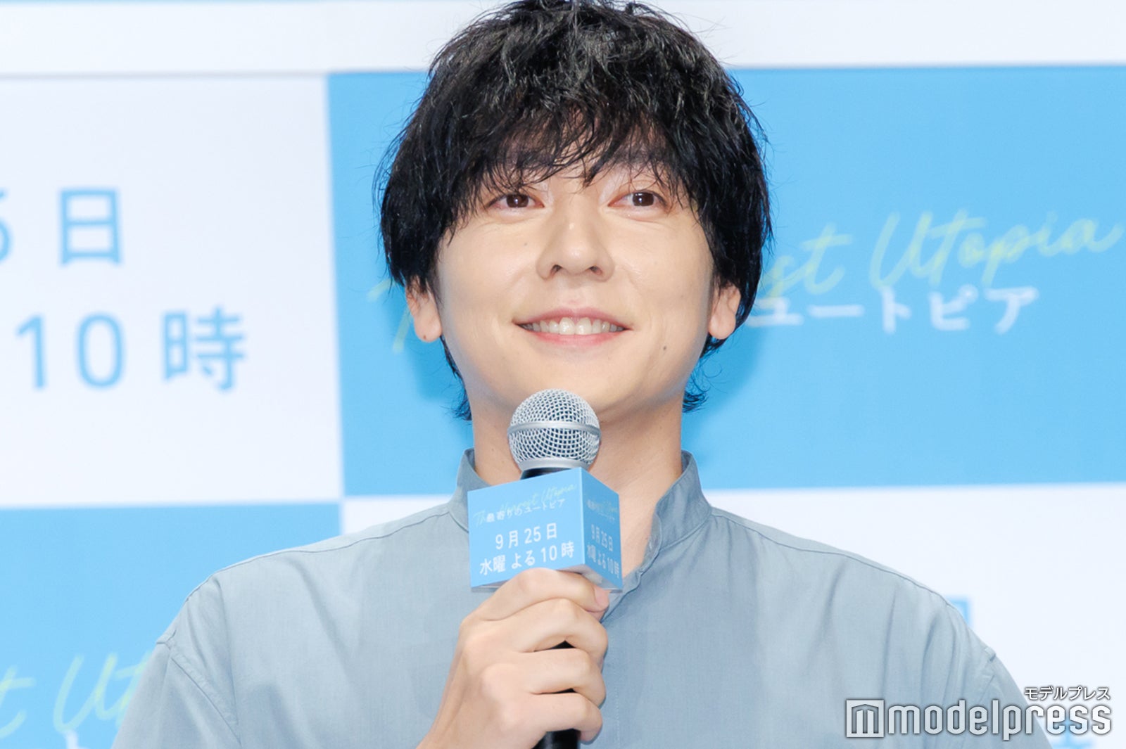 山村隆太（C）モデルプレス