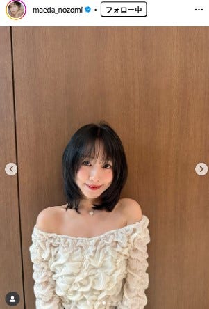 前田希美Instagramより