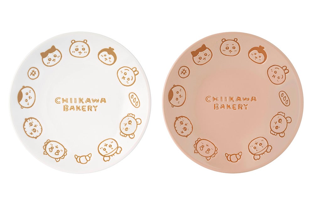 撥水プレート（アイボリー／ブラウン）（C）nagano