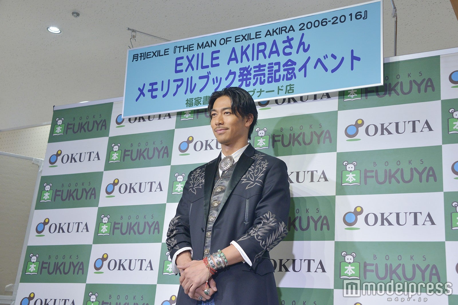 AKIRA（C）モデルプレス