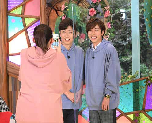A.B.C-Z河合郁人、“そっくり”フット後藤輝基と顔交換で“親族級”の結果に