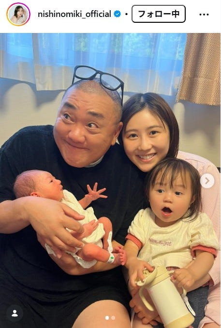 西野未姫Instagramより
