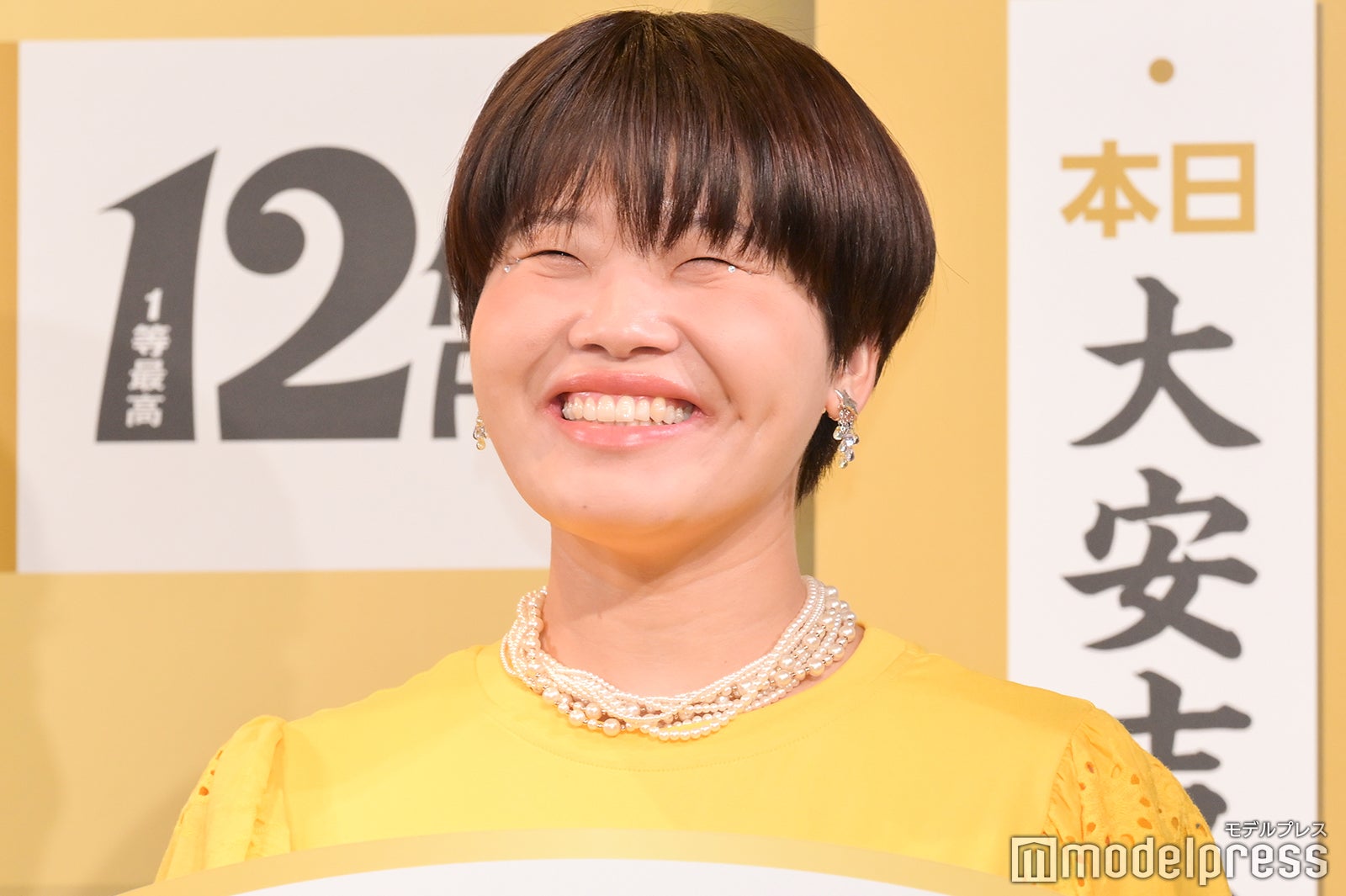 まひる（C）モデルプレス