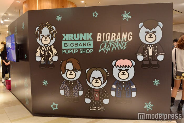 「KRUNK×BIGBANG POPUP SHOP」フォトスポット(C)モデルプレス