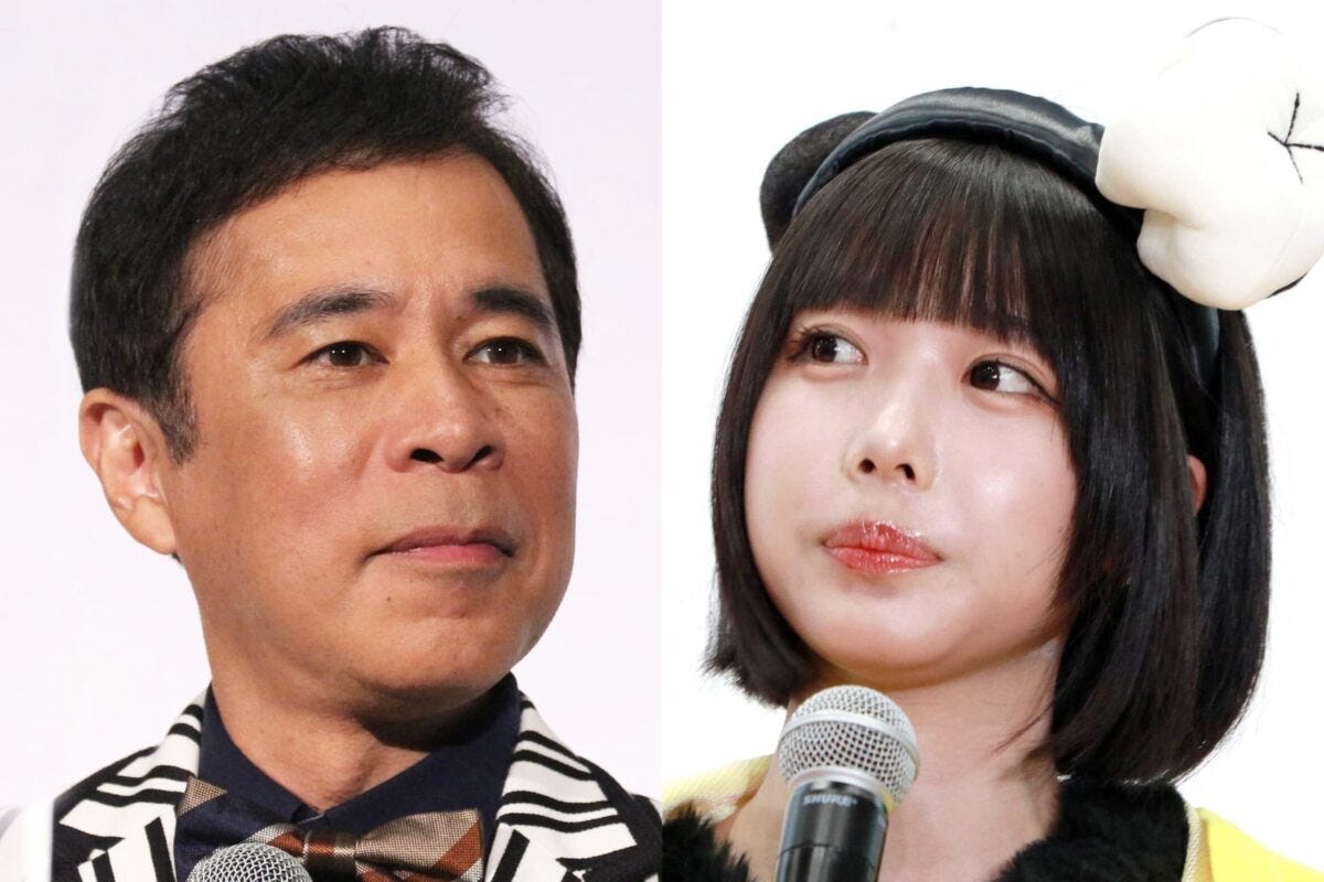 岡村隆史・あの