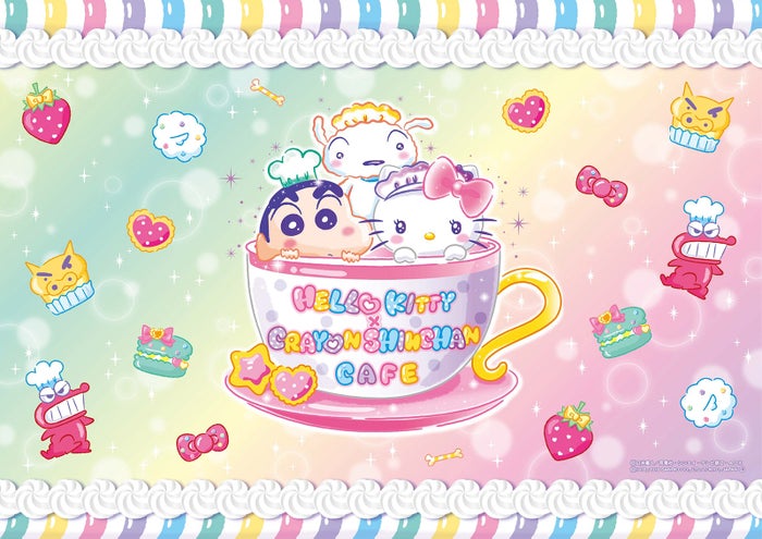 ペーパーランチョンマット（C）U／F・S・A・A（C）1976, 2019 SANRIO CO., LTD.APPROVAL NO. G594645