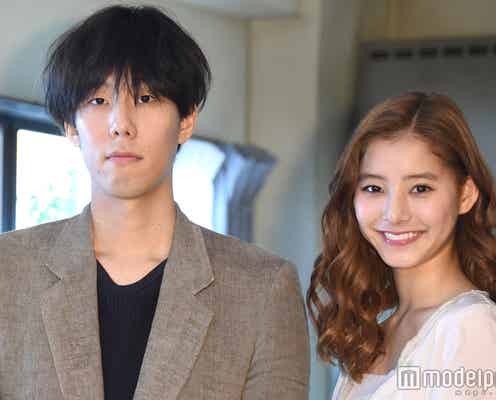 新木優子「ドラマ初主演とは思えない」RADWIMPS野田洋次郎に初告白