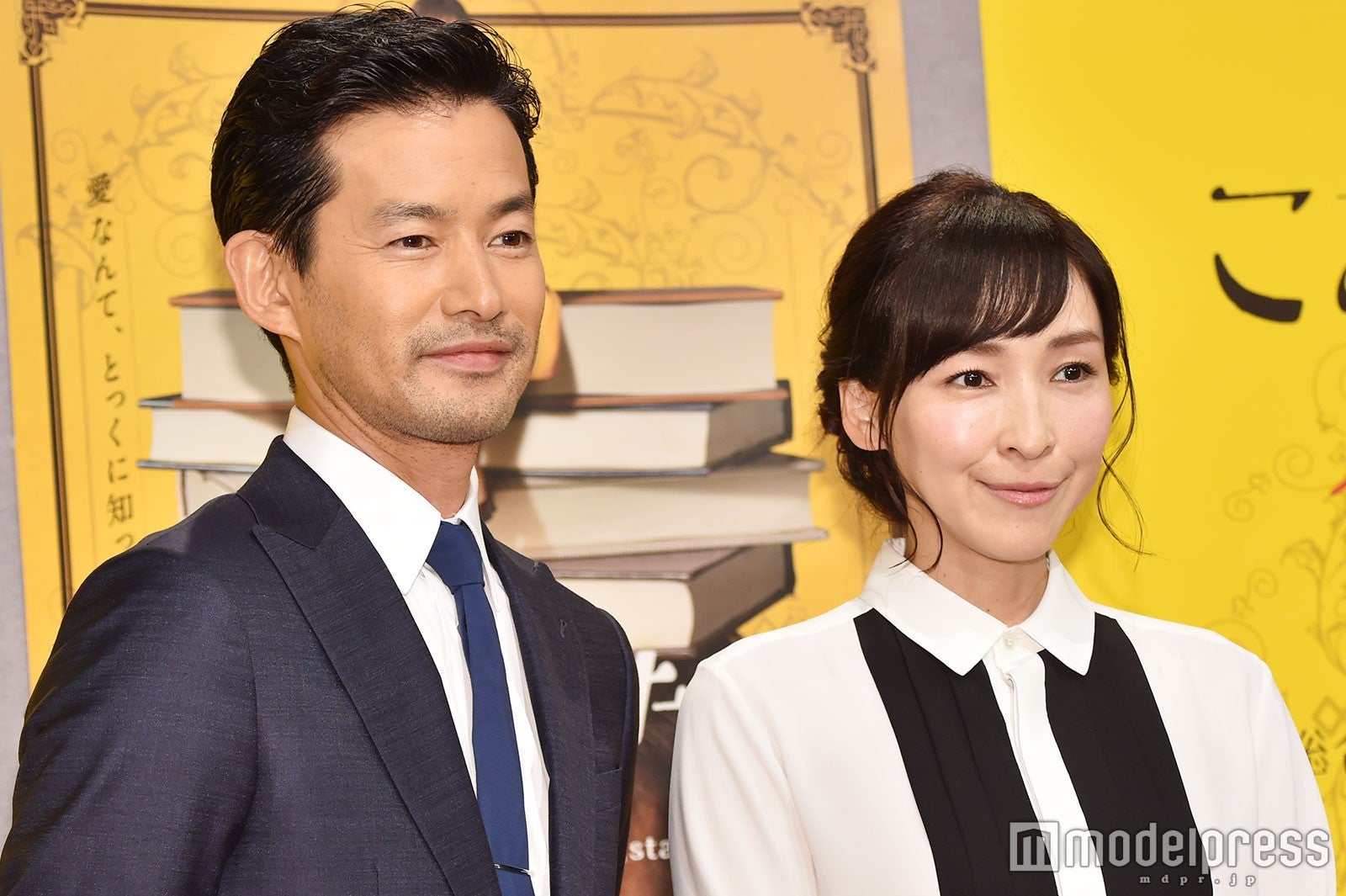 竹野内豊、麻生久美子（C）モデルプレス