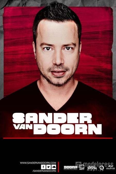 SANDER VAN DOORN（サンダー・ヴァン・ドーン）