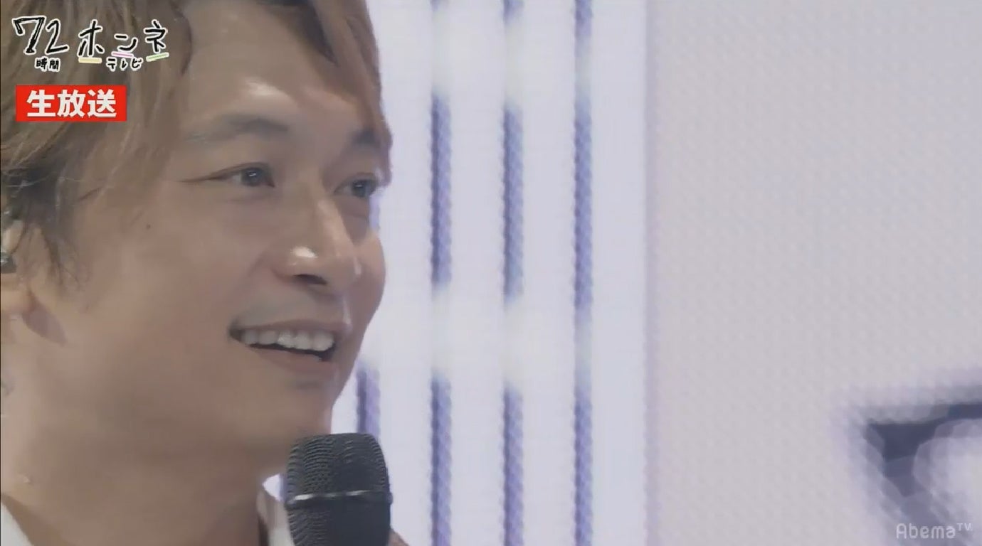 香取慎吾、インスタ開始3日でフォロワー100万人突破＜72時間ホンネテレビ＞