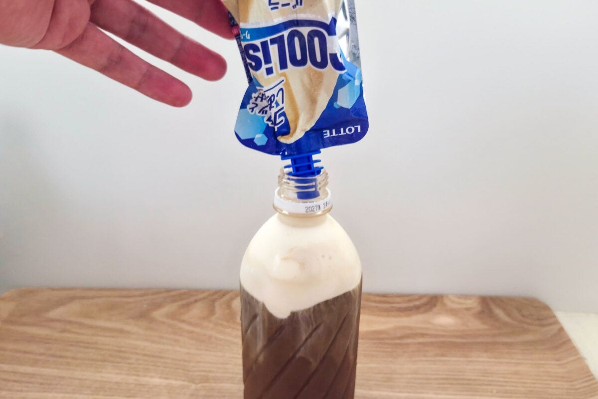 コーヒー・クーリッシュ