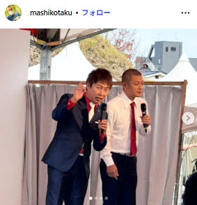 益子卓郎Instagramより