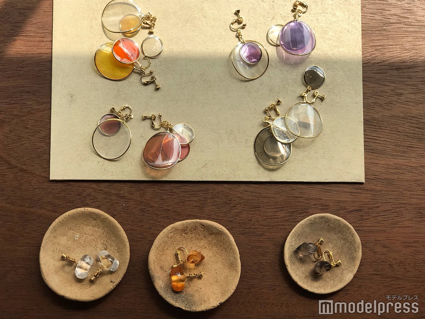 i am joy（C）モデルプレス