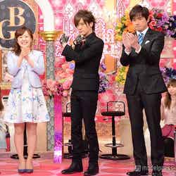（左から）水卜麻美アナウンサー、DAIGO、羽鳥慎一アナウンサー（C）日本テレビ