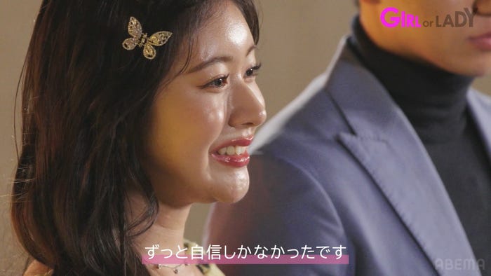 ミナミ「GIRL or LADY ~私が最強~」最終話(C)AbemaTV, Inc.