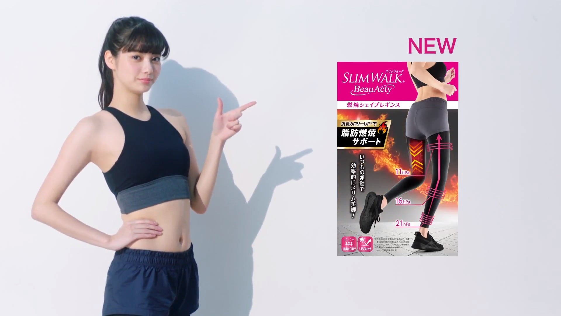 ヨガやストレッチにも