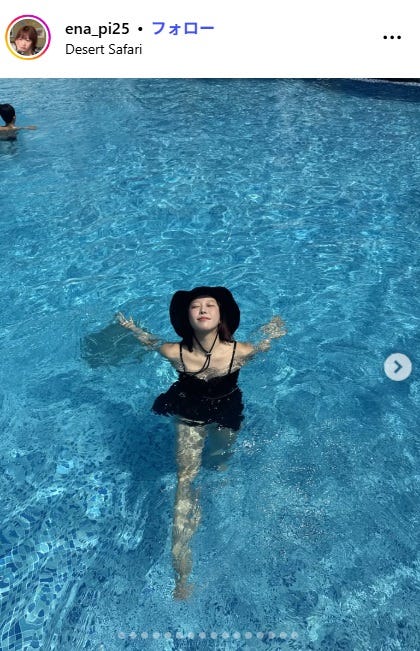 えなぴInstagramより