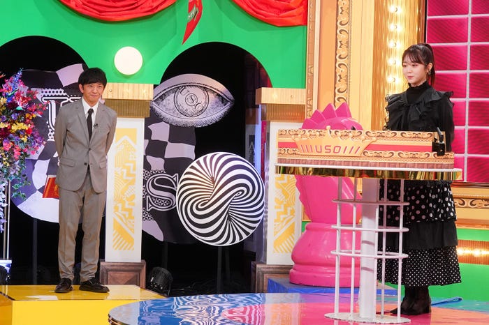 向井慧、峯岸みなみ (C)読売テレビ