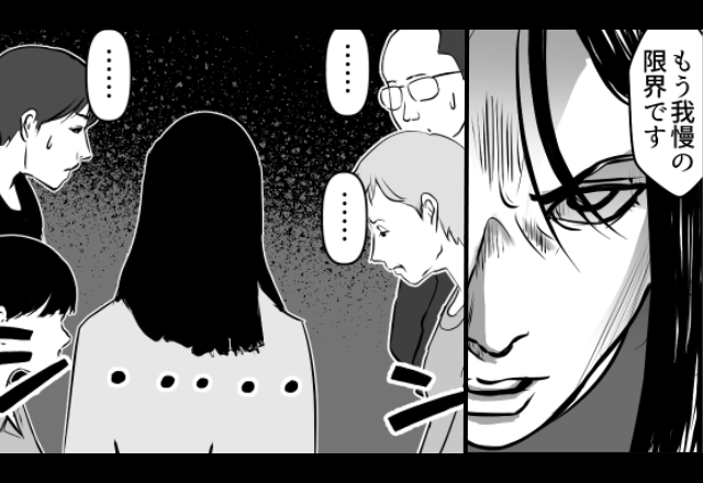 わざわざ息子の前で…嫁を“貶しまくる”義母。しかし直後⇒嫁の痛烈な一言に【家族の前で】凍りつく！？