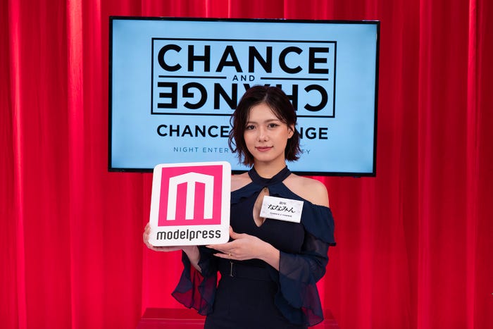 ななみん(提供写真)