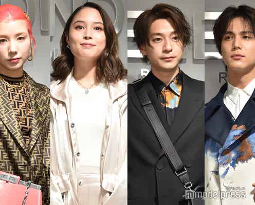 【写真特集】仲里依紗・広瀬アリス・三浦翔平・中川大志ら「フェンディ」イベントに豪華集結
