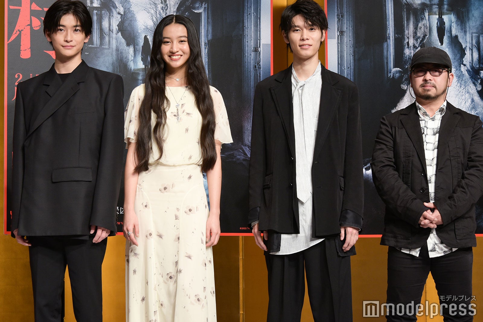 高橋文哉、Koki,、萩原利久、清水崇監督 （C）モデルプレス