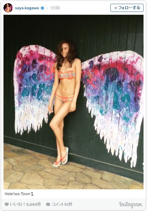 “驚異の10頭身”香川沙耶、SEXYビキニショット連投にファン陶酔「美しくてため息」