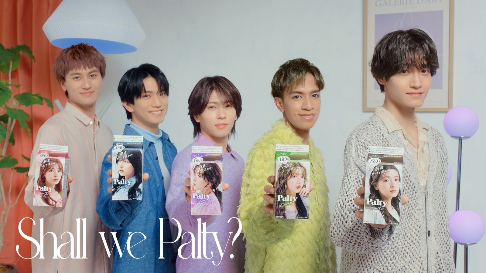日本最大の Aぇ! ファンにオススメ group、小島健のセリフが新CMテーマに アイドルグッズ