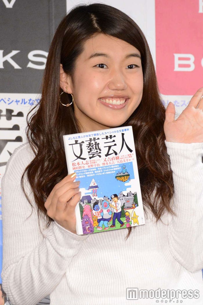 横澤夏子(C)モデルプレス