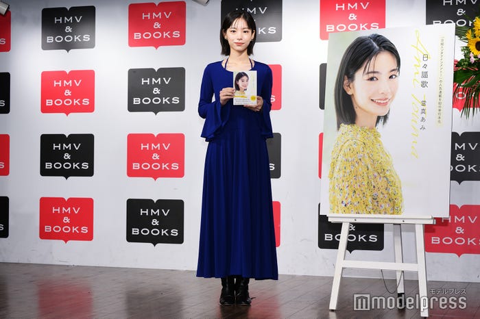 當真あみ(C)モデルプレス