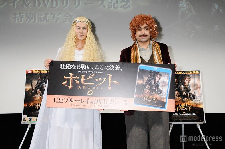 JOY「豪華すぎる」ハーフ会について語る