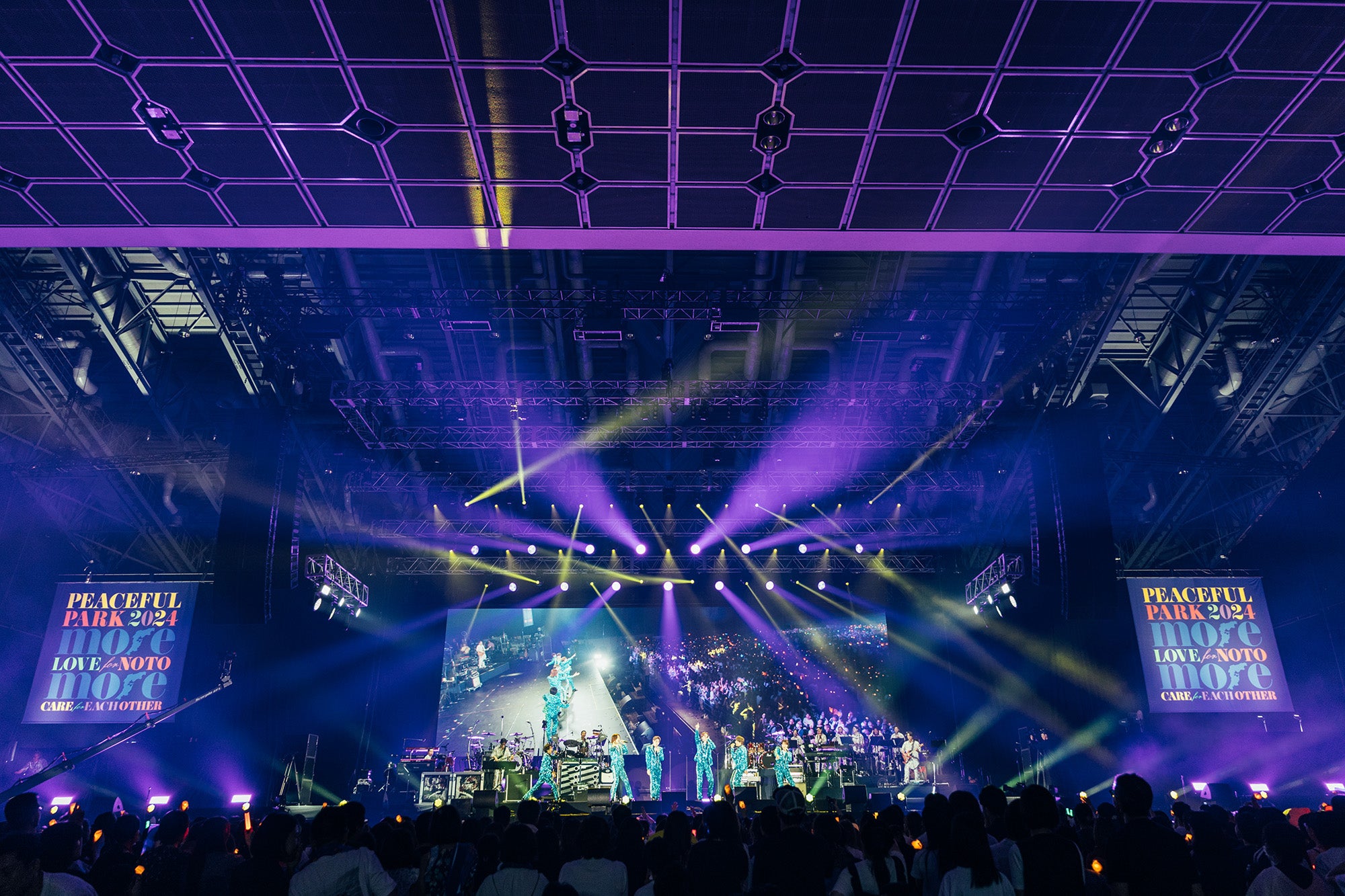 美 少年「PEACEFUL PARK 2024 for 能登」撮影：Junichi Itabashi、Santin Aki