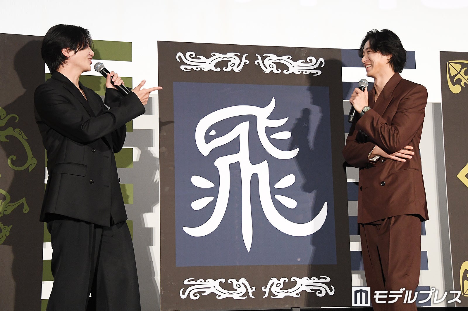 蒙恬を絶賛した山崎賢人に志尊淳「そう言うしかない系？（笑）」（C）モデルプレス