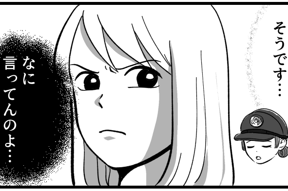 ＜中受で壊れた家族＞「弟が羨ましい」息子の言い分は理解不能、止まらないイラ立ち【第10話まんが】