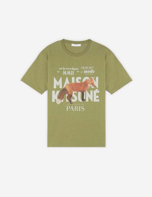 【限定カラー】「Maison