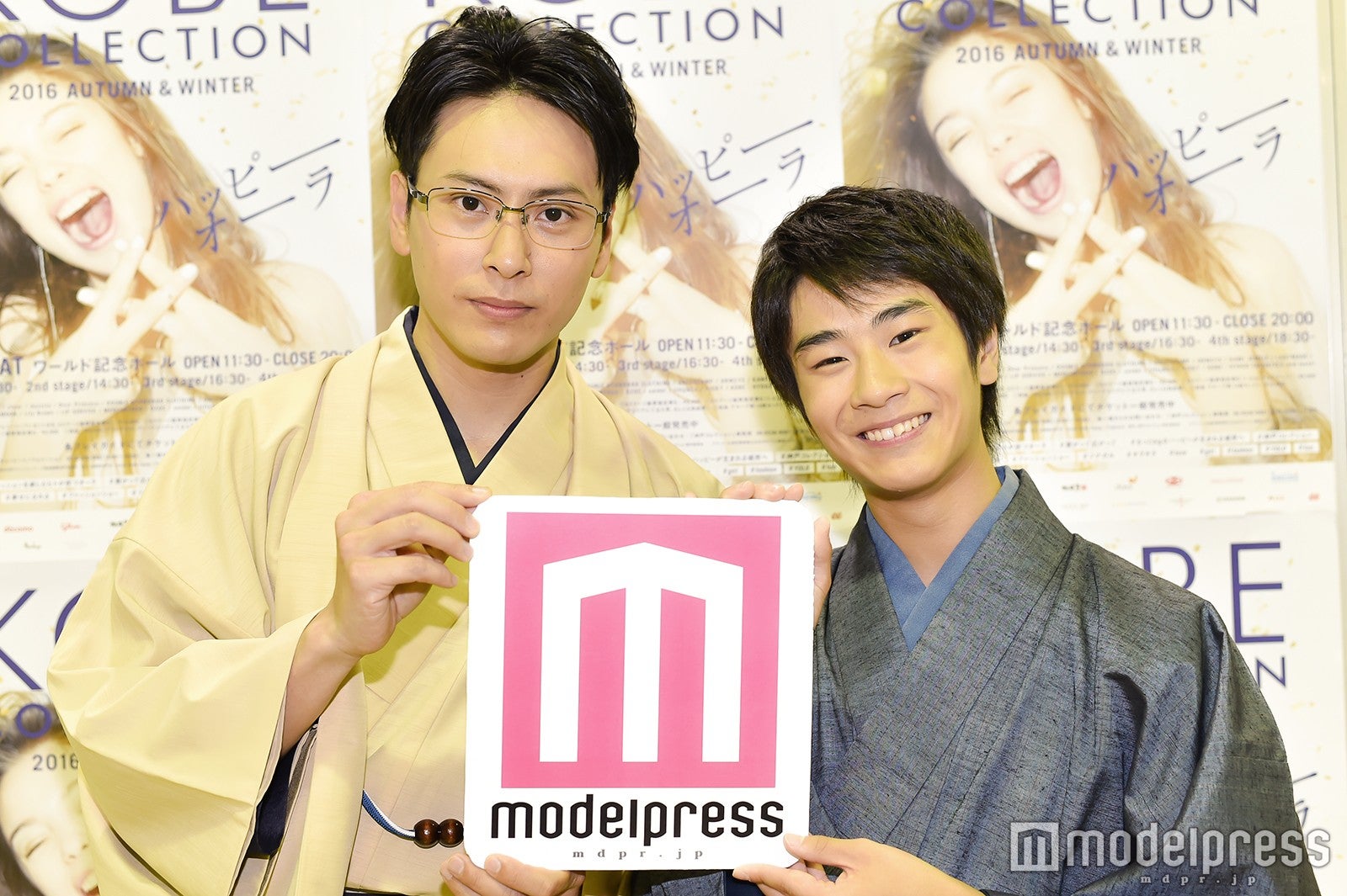 山下健二郎、前田旺志郎（C）モデルプレス