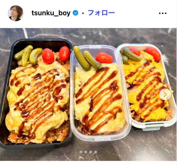 つんく♂Instagramより