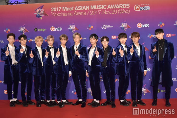 Wanna One「2017 MAMA in Japan」レッドカーペットに登場 (C)モデルプレス