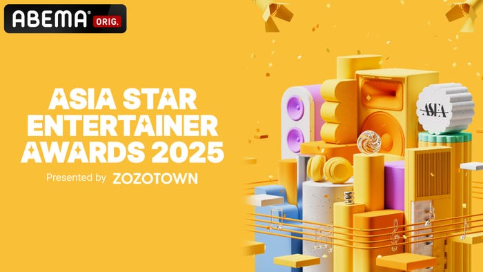 「ASIA STAR ENTERTAINER AWARDS 2025 in JAPAN Presented by ZOZOTOWN」(C)2025ASEA組織委員会